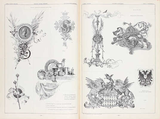 [Редкость]. Барановский Г.В. Архитектурная энциклопедия второй половины XIX века. [В 7 т.]. Т. 1—7. СПб.: Ред. журн. «Строитель», 1902—1908.